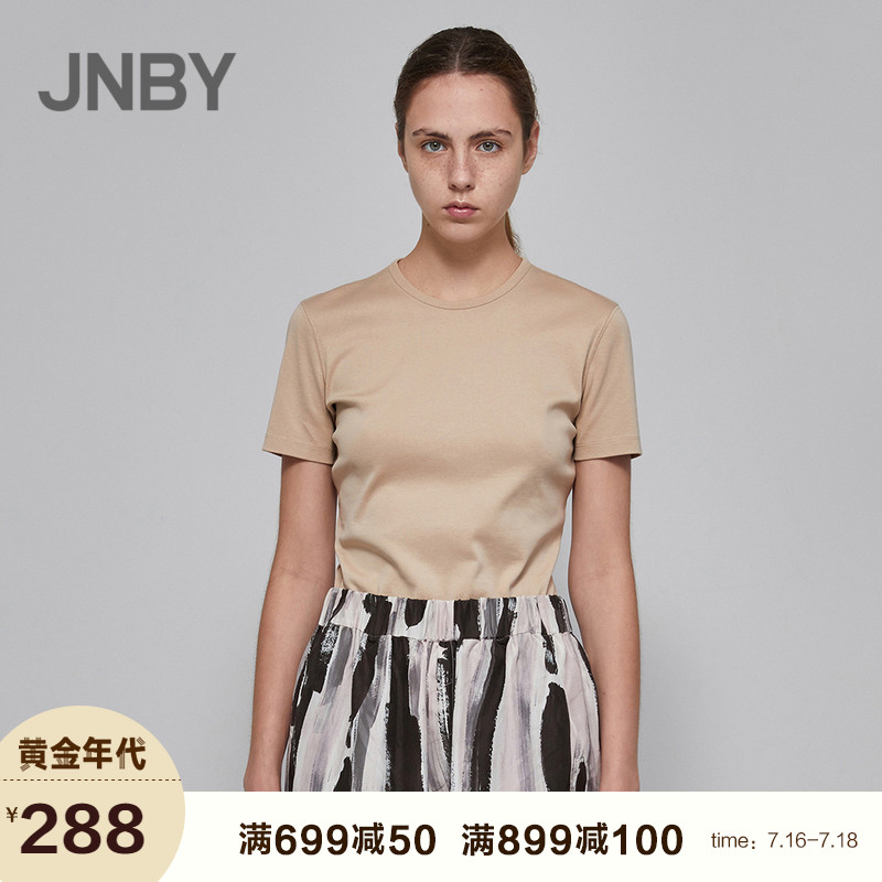 【商场同款】JNBY/江南布衣2018夏季新款修身T恤女短袖5I5610890