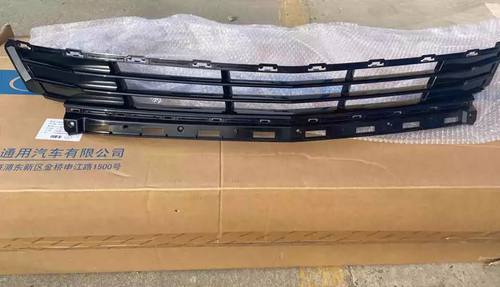 适配凯迪拉克ct5下中网前杠