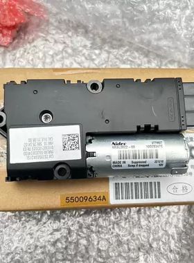 适用凯迪拉克CT6天窗电机天窗玻璃遮阳帘遮阳板电机模块马达