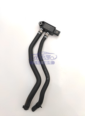 适配凯迪拉克XT456CT456三元催化排气压力传感器排气压差传感器