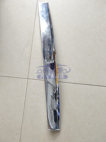 后备箱盖LOACH尾门亮条老化