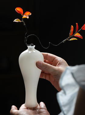 创意冰种璞玉美人瓶陶瓷花瓶摆件家居装饰品白色简约客厅装饰摆件