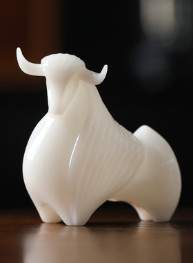 冰种璞玉守望者白色陶瓷牛摆件家居装饰品客厅办公室工艺品装饰