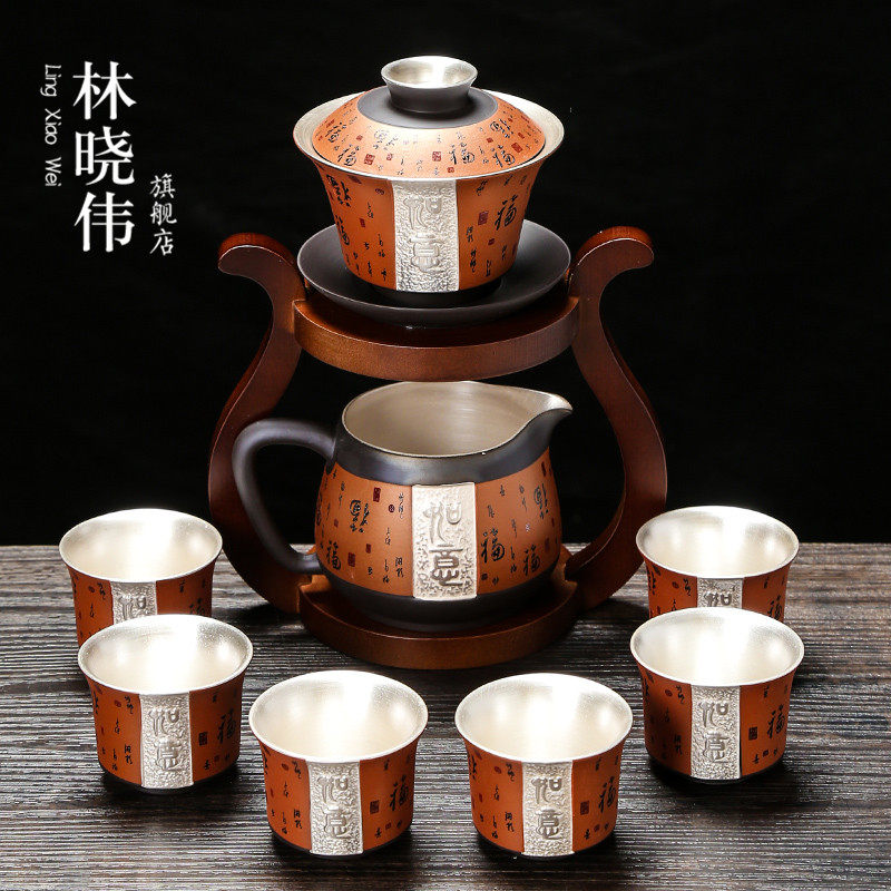 鎏纯银紫砂功夫茶具套装办公室全半自动泡茶壶盖碗茶杯高端礼盒装