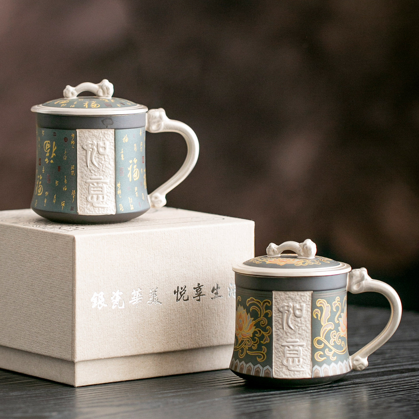 陶瓷如意鎏银水杯个人专用中式轻奢高档功夫茶具复古雅致喝茶杯