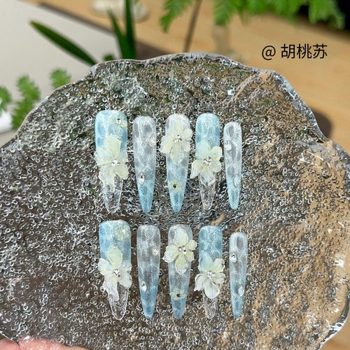 【海洋花】纯手工冰蓝海洋风爆闪水波纹猫眼冰透雕花贴钻穿戴甲