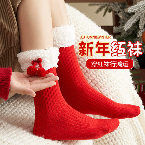 本命年袜子女秋冬新年毛绒袜花边蝴蝶结中筒洛丽塔大红中筒袜