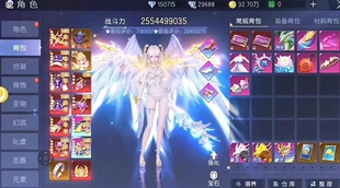 战斗吧 内部福利号上线就送100万 代金卷 每天送1w 龙魂gm