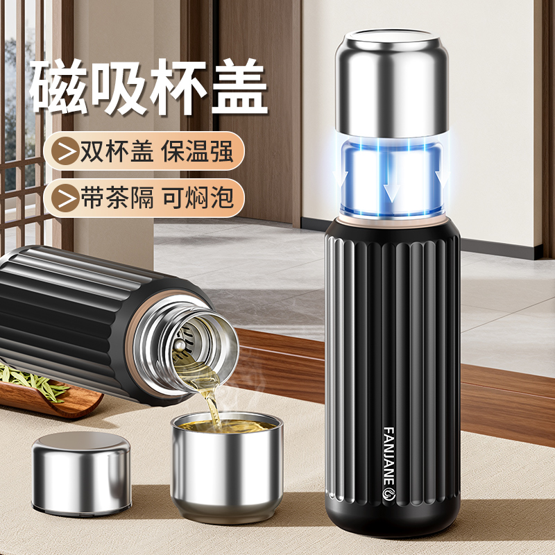 繁简焖茶杯2025新款316不锈钢保温杯男女生学生成人专用便携水杯