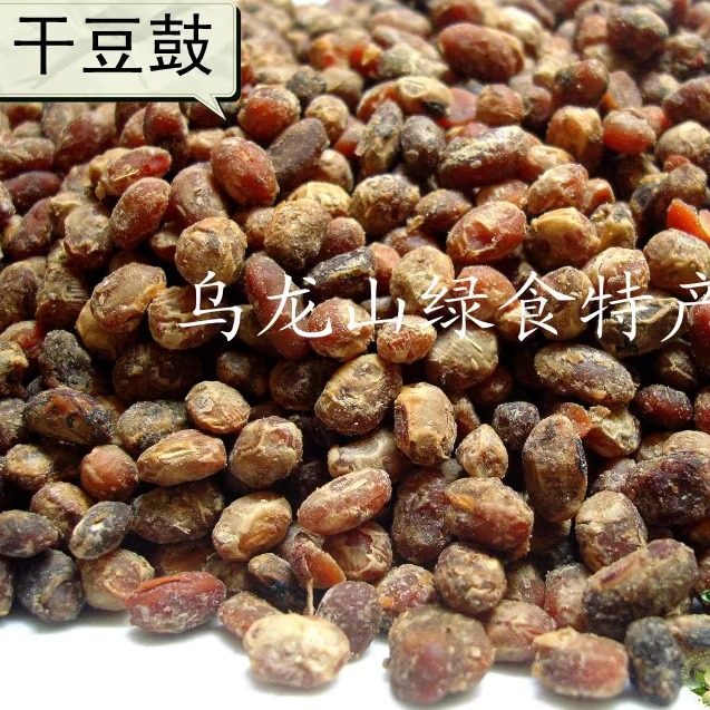 食用农产品 湖南特产湘西特产大山里农家自做的 干豆酱 腊八豆,粮油调味/速食/干货/烘焙,特色干货及养生干料,淘宝优惠券,粉丝福利购,淘宝优惠卷