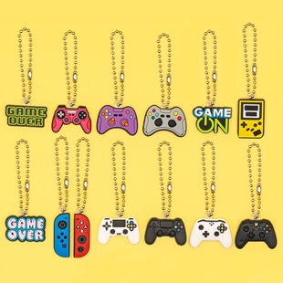 游戏手柄周边stanley杯子配饰链条挂件珠链钥匙扣装饰品包包挂链