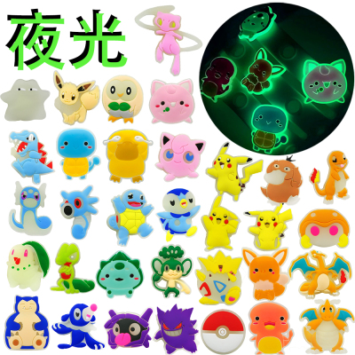 夜光鞋花发光鞋扣洞洞鞋花配饰