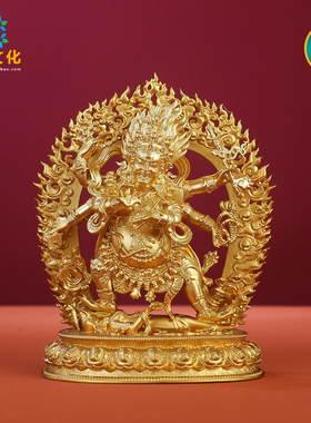 藏式六臂玛哈嘎拉摆件10cm