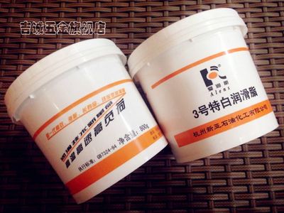 爱润斯白油3号基脂开关环保