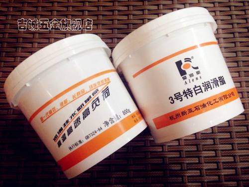 爱润斯白油3号基脂开关环保