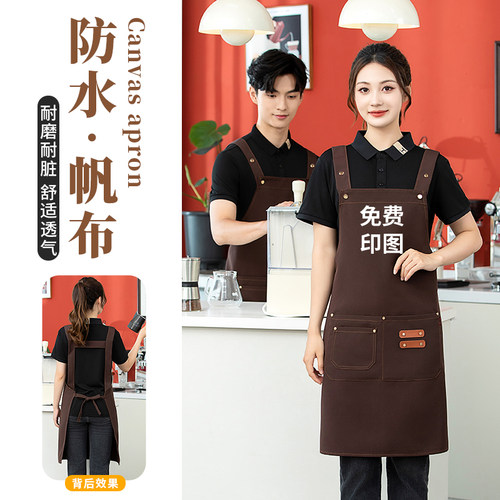餐饮服务员防水围裙定制LOGO
