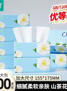 聪妈大包山茶花抽纸300张纸巾加大加厚家用实惠装餐巾纸6包L码TK