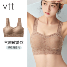 vtt蕾丝内衣夏季薄款防下垂性感美背小胸聚拢文胸吊带背心内搭bra