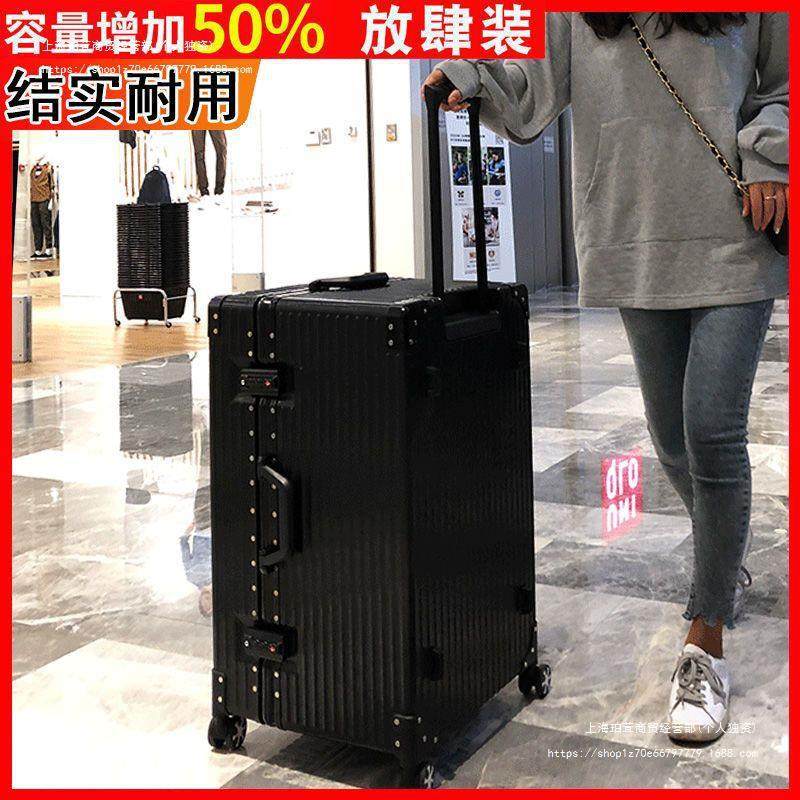 28寸尺寸行李箱超轻加厚运动款拉杆箱万向轮旅行男28女行李箱32寸