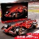 2026新款 积木玩具机械组跑车适用乐高 24赛车男孩拼装 法拉利F1