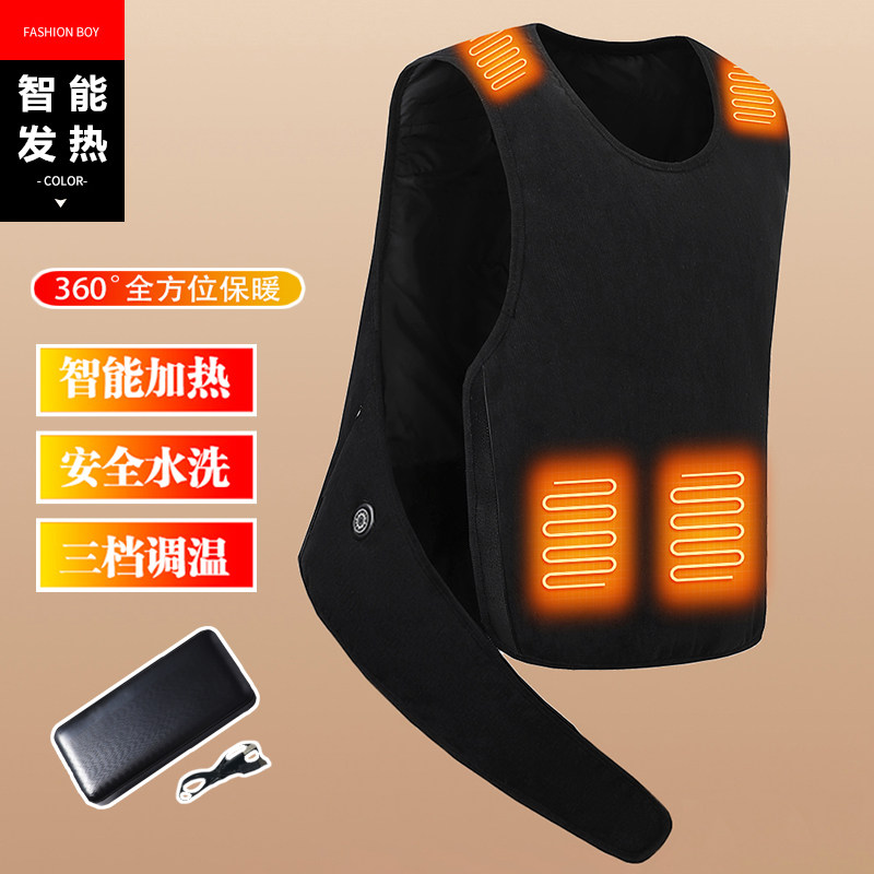 冬季智能发热马甲男女户外充电加热衣服老中青年保暖背心坎肩马夹,男装,常规马甲,淘宝优惠券,粉丝福利购,淘宝优惠卷