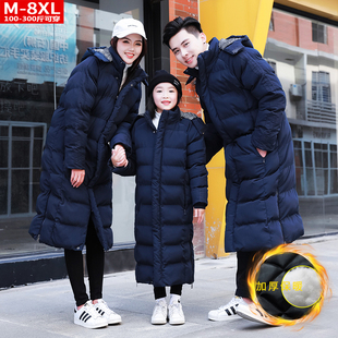 冬季户外亲子装三条杠连帽过膝长款棉衣大码加厚防寒保暖棉服外套