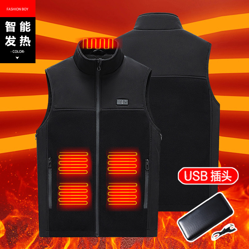 冬季智能发热马甲男女户外充电加热衣服老中青年保暖背心坎肩马夹,男装,常规马甲,淘宝优惠券,粉丝福利购,淘宝优惠卷