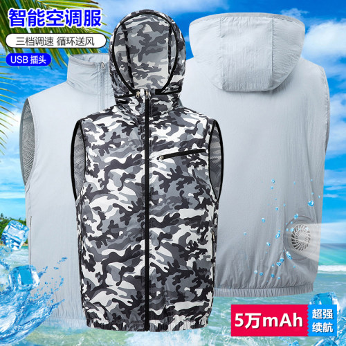 夏季男士户外降温防暑空调服马甲