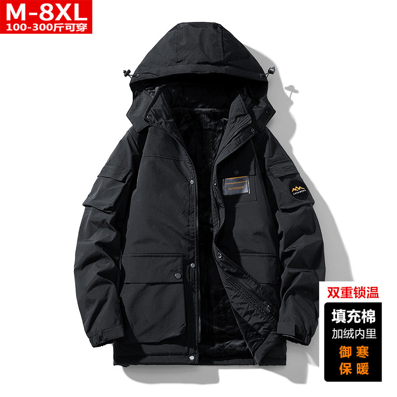 秋冬季户外冲锋衣男士加棉加厚保暖防风防水登山服加肥加大码外套