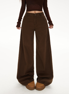 HDDD高腰宽松阔腿裤美式复古ins百搭垂感秋冬直筒巧克力棕牛仔裤