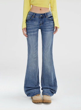 HDDD水洗牛仔复古新款微喇低腰高个子显瘦微弹女韩版牛仔裤