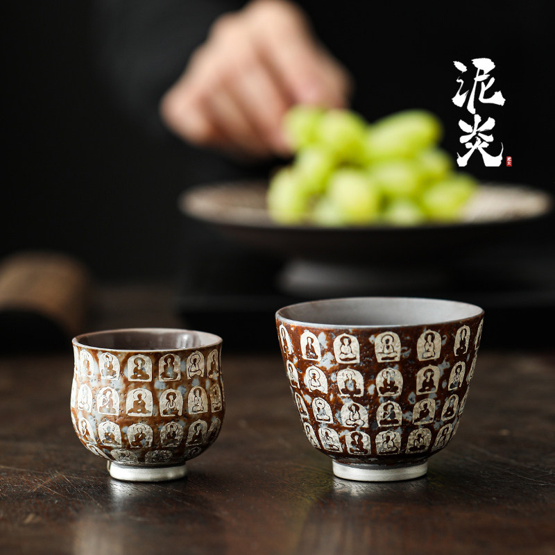 老岩泥鎏银品茗杯敦煌千佛主人杯复古单杯主人杯功夫茶具小小茶碗