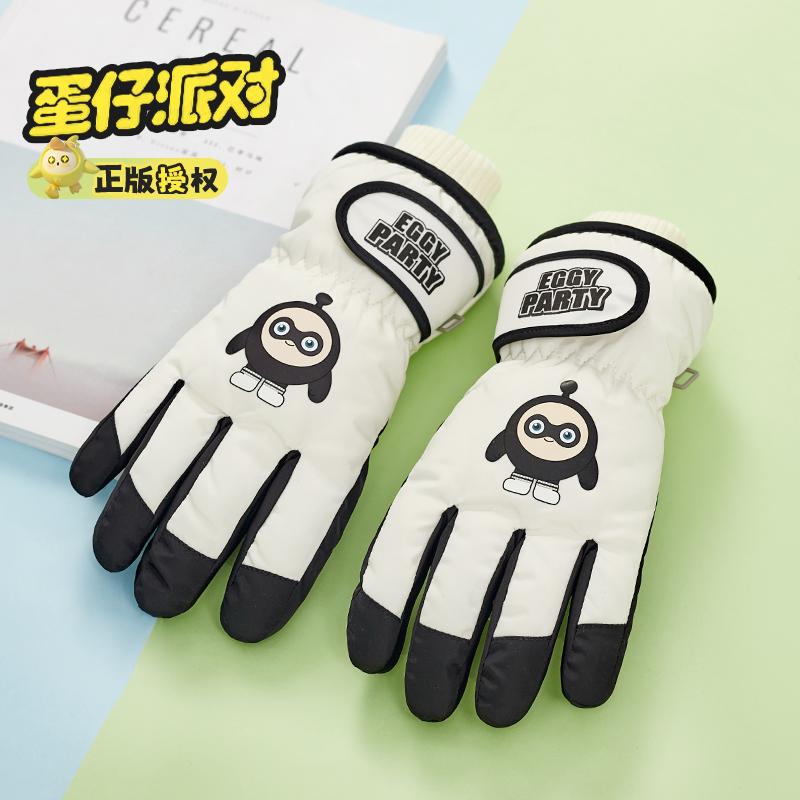 【正版授权】蛋仔派对滑雪手套