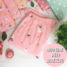 特价春夏秋季女士针织纯棉长裤大码厚款薄款空调卡通睡裤月子可穿