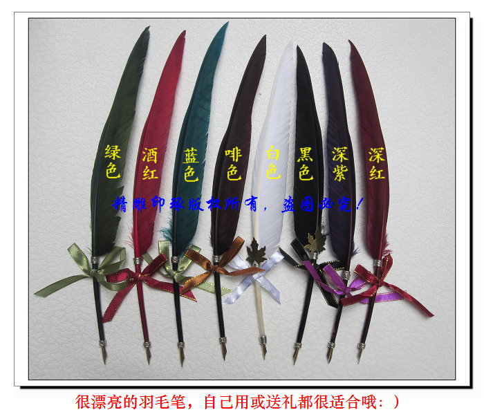 低价促销蘸水羽毛钢笔仿古哈利波特笔工艺笔鹅毛笔 送墨水|ruв категории электронный словарь/электрический бумажных книг/канцелярские принадлежности, ручки/пишущий инструмент, ручка - от Buy2taobao.com для оказания профессиональной услуги покупки агента Taobao