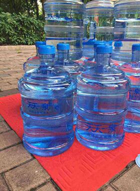 天一泉矿泉水桶，手提天一泉售水机桶装水,国民水业水桶