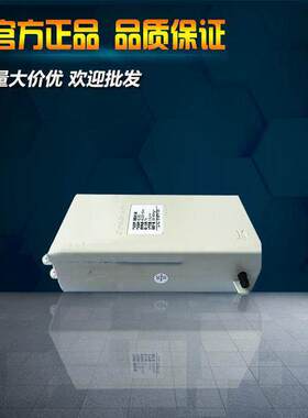 天天一泉售水机配件臭氧发生器7w臭氧杀菌器