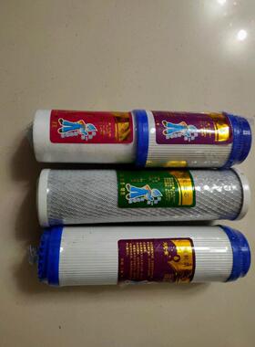 天一泉家用山泉机压缩活性炭 颗粒活性PP棉滤芯10寸套装