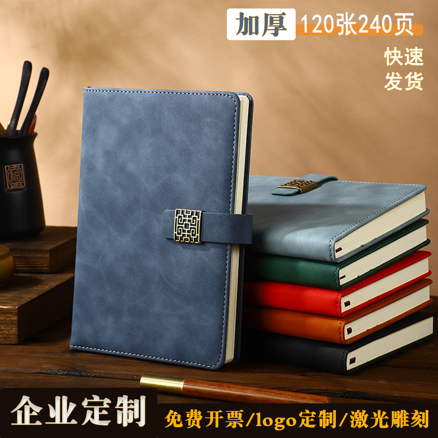 礼盒手提袋封面皆可定制提供发票