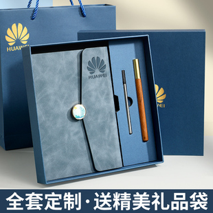 皮面商務筆記本定制可印logo本子企業(yè)辦公定做封面內頁套裝 禮盒