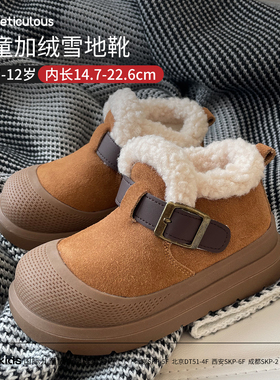 Meticulous男女童冬季新款加绒保暖勃肯鞋宝宝舒适雪地靴防滑棉靴