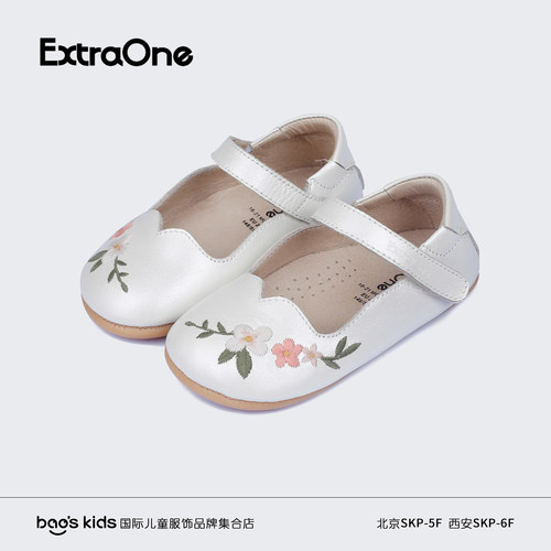 澳洲extraone儿童时尚学步鞋