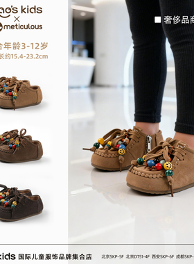 Meticulous儿童春秋季新款时尚百搭勃肯鞋男女宝宝舒适休闲鞋皮鞋