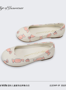 【断码清仓】英国Age of Innocence夏季女童公主鞋小香风真皮童鞋