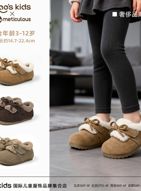 Meticulous儿童冬季新款加绒保暖棉鞋男女宝宝舒适百搭防滑勃肯鞋