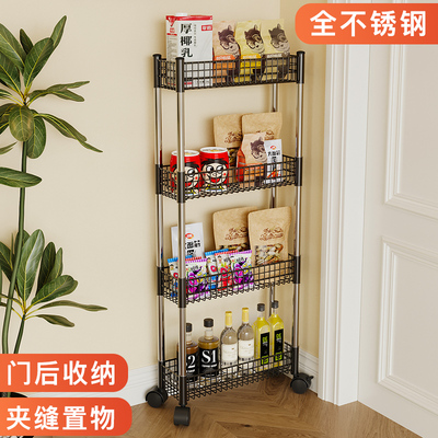 门后置物架不锈钢超薄夹缝收纳柜卫生间浴室极窄架子落地带轮移动