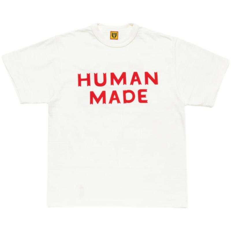 代购21SS新款human made短袖T恤#2107竹节棉字母印花男女潮流tee