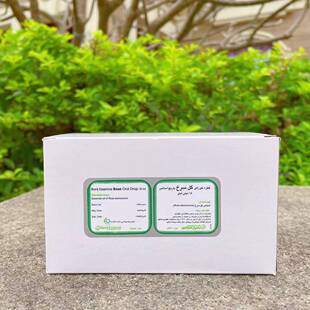 伊朗barij大马士革玫瑰精油15ml 粉色款浓郁度香味更浓补水保湿