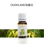 伊朗依兰精油单方平衡水油改善发丝光泽香薰平衡荷尔蒙天然10ml