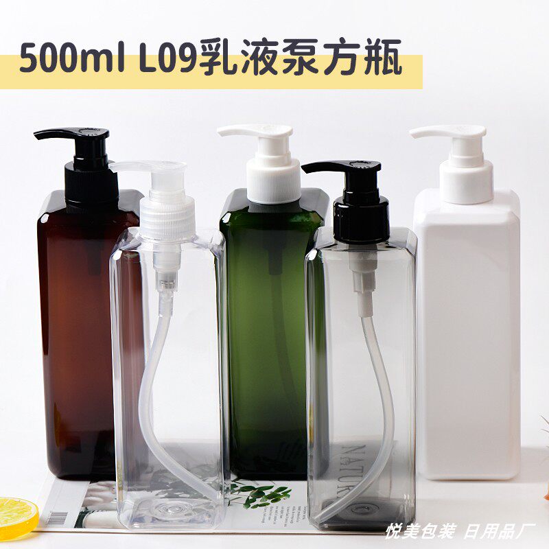 新品厂家供应500ml方瓶配L09乳液泵长鸭嘴泵头按压式洗发水分装瓶